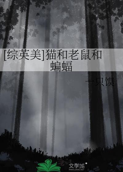 萨摩耶拯救悲情反派[快穿]