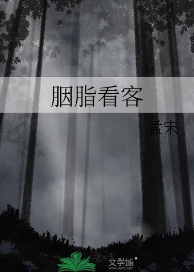 砸钱拆cp砸到了我自己