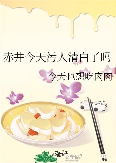 当真千金是玄学大佬