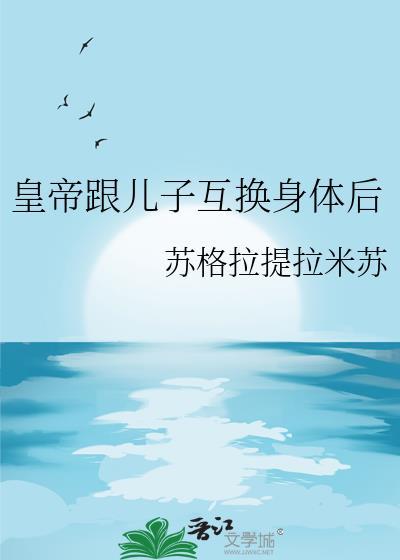 有幸遇到你
