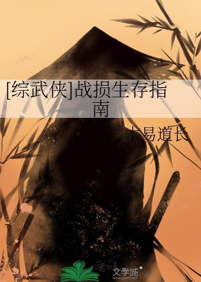 老婆今天还回家吗？