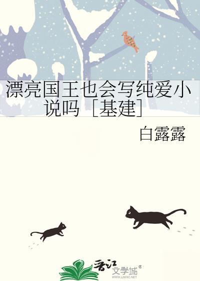 超绝第六感强迫我做警界之星