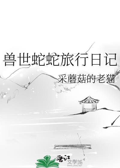 红底鞋和钉子鞋