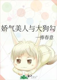 千禧年代大小姐[穿书]