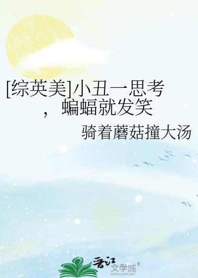 重生七零过好日子