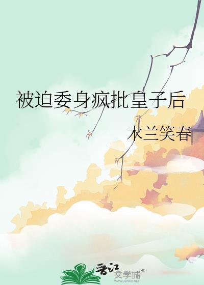 四月一日的宠物店