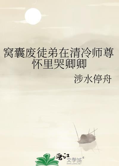千万个片刻