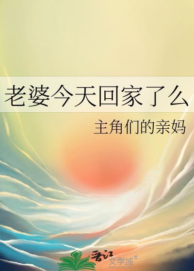 惠妃不想养崽（清穿）