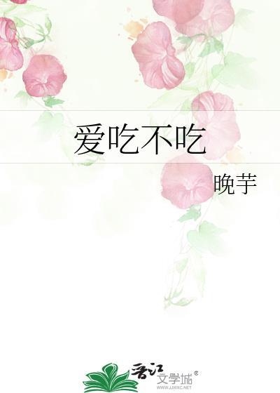 她司黎明