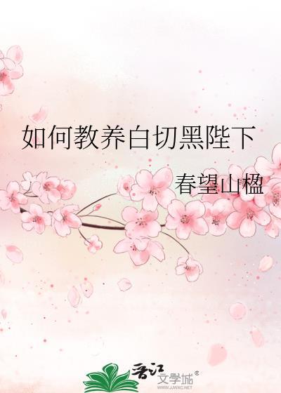 大唐奶茶店