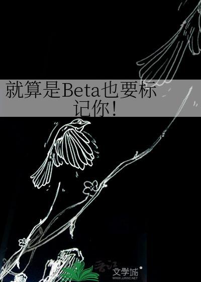 哥哥死后长出了触手