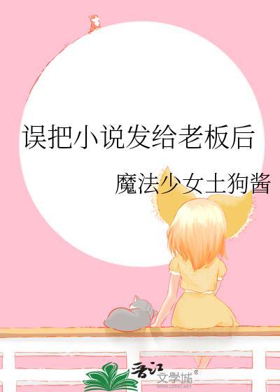 离婚律师很难撩