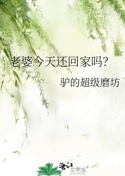 被病娇弄死后决定和他硬刚