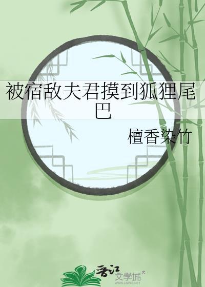 我和爱豆恋爱了！[娱乐圈]