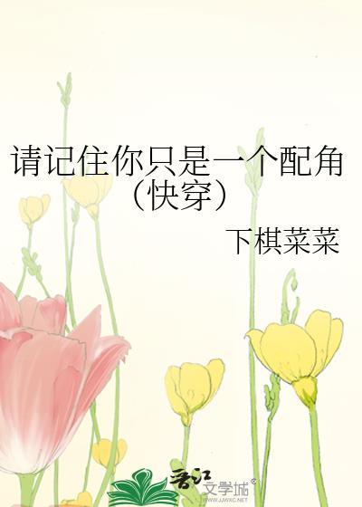 第一兽宗从招摇撞骗开始