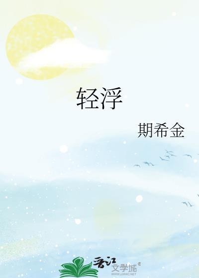一只鬼的团宠命格