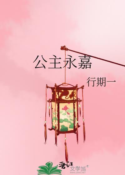 氪金玩家勇闯末世