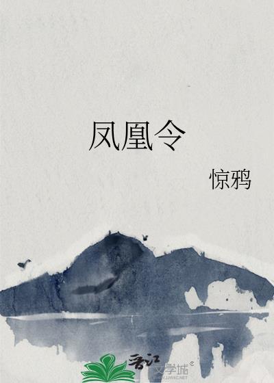 师兄难养