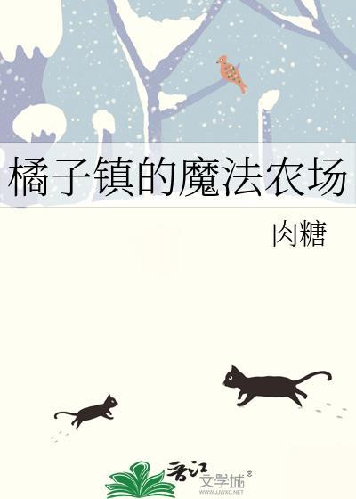Alpha也会被疯批盯上吗？