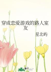 [综英美]守护甜心？我吗？