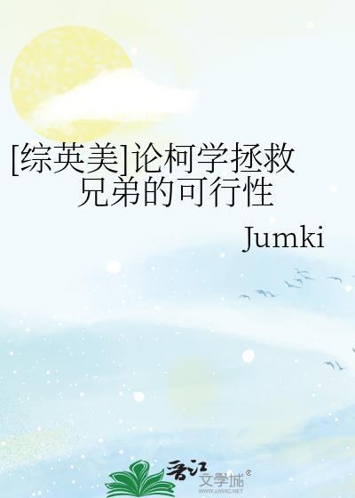 七日逃离主题酒店[无限]