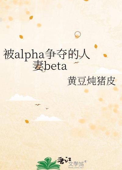 三个攻一个受