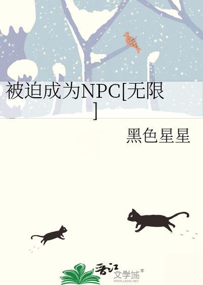 内有恶犬