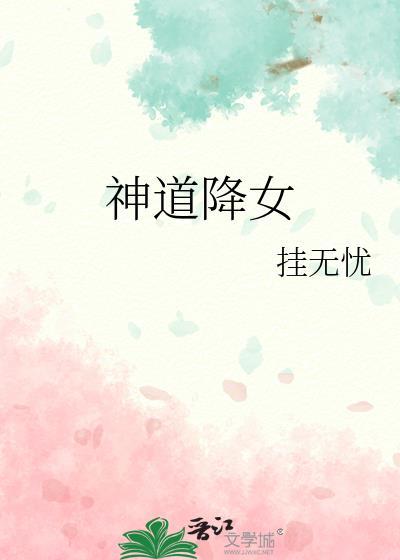 请不要殴打ＮＰＣ