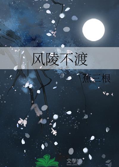 当我成了女配的姨母(穿书)