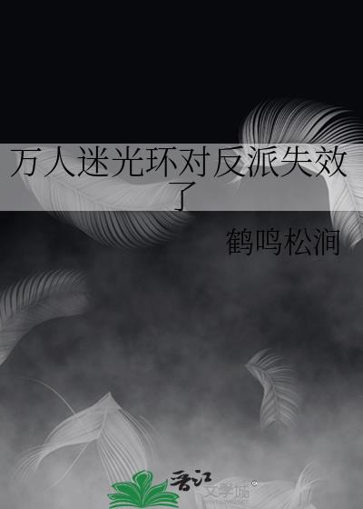契约恋人泰剧百合剧免费播放