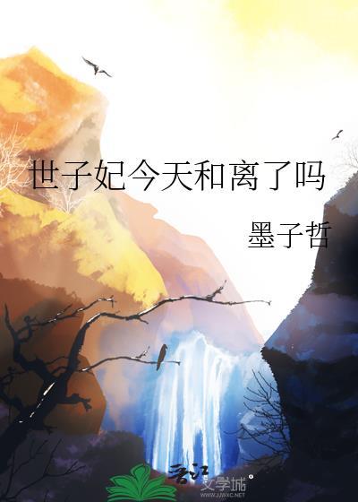 与你同光[电竞]