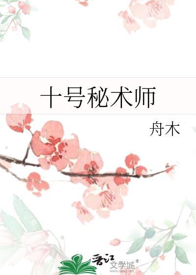 夕阳便利店