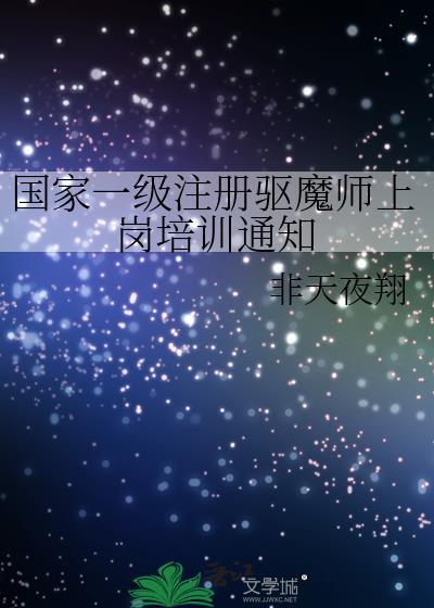 恃婚而骄