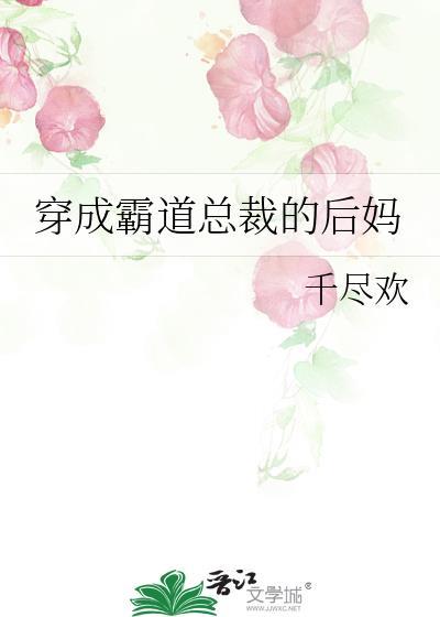 再一次选择
