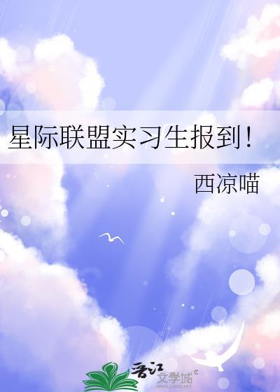 你是我的单曲循环