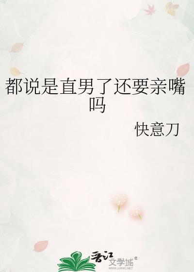 当小狗炮灰分手后