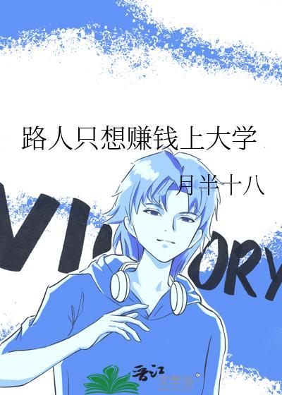 我中了苗疆少年的情蛊