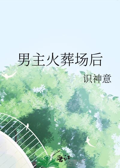 京婚温情