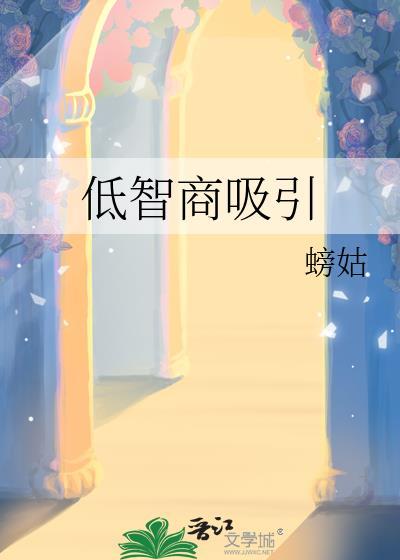 纵夜