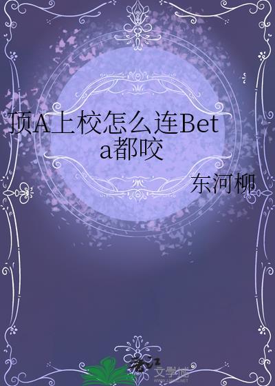 今心似橙光于海