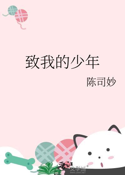 异能学院里的漂亮‘路人’