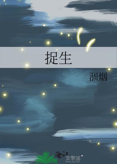 景色风华