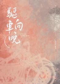 离魂幽离塔