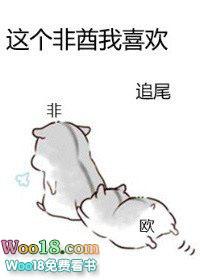小鲨鱼不想被钓了