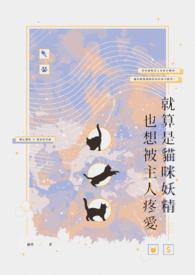 跟亡夫长兄借子后