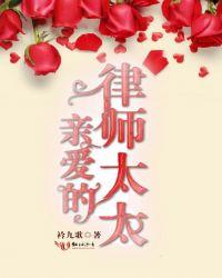 无上神途
