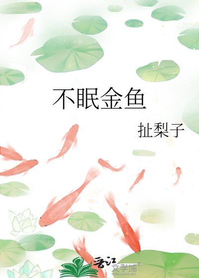 二哈和他的白猫师尊