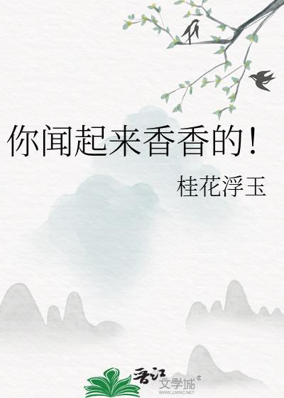 谁偷走了我的舔狗人生