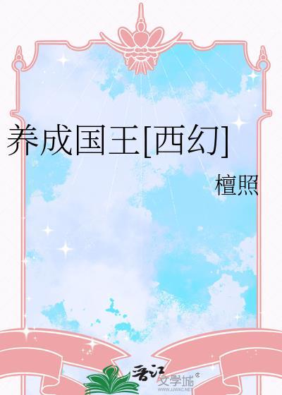 原来是亡妻