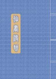 有了空间后我飘了